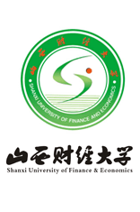 山西財經(jīng)大學(xué)