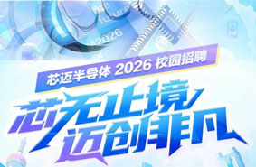о~댧w2026У@Ƹʽ