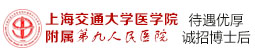 ϺͨW(xu)t(y)W(xu)Ժٵھt(y)Ժ\вʿ