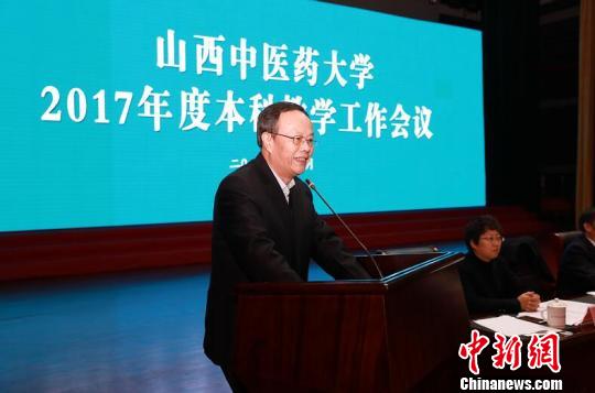 山西高校教師獲15萬教學獎金校方稱獎勵將成常態(tài)