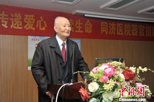 中國器官移植開創(chuàng)者夏穗生辭世